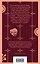 Шоколад — 3187023 — 2