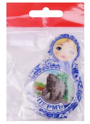 ГС Магнит матрешка Пермь (1594552) 2595678