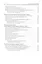 Воспитатика. В двух частях. Часть I: Теория и методика воспитания. Учебник для студентов педагогических вузов — 2824118 — 3