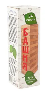 Башня. 54 детали (береза)