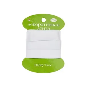 Лента декоративная атласная, 15мм*3м., БЕЛАЯ 2-615/01 339947