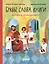 Слова, буквы, книги : История письменности — 3045750 — 1