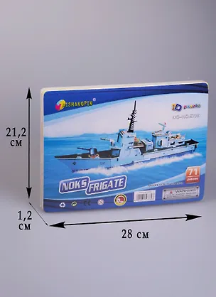 3D-пазл большой, Noks (11-24693-MS.NO. 673B) 2574218