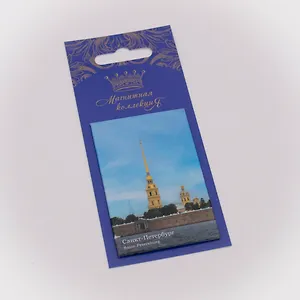 Магнитная открытка, арт. МОСПб-38-01, Петропавловская крепость