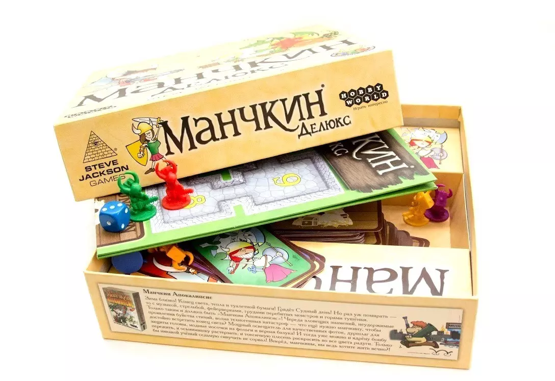 Настольная игра Манчкин Делюкс, Hobby World, 1153 (2499325) купить по  низкой цене в интернет-магазине «Читай-город»