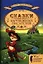 Сказки зарубежных писателей с заданиями : для младших школьников. — 2360983 — 1