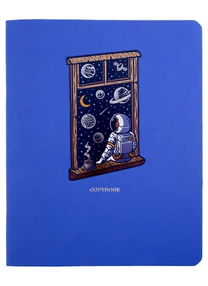 Тетрадь в клетку Listoff, "Total Blue. Cosmic dreams", 48 листов, в ассортименте 2900941