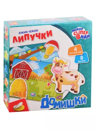 Игра Vladi Toys Вжик-вжик Липучки Домишки — 2789807 — 1