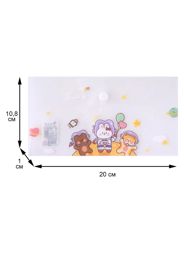 Папка -конверт «Travel. Kawaii animals» в ассортименте 2952107 — 2