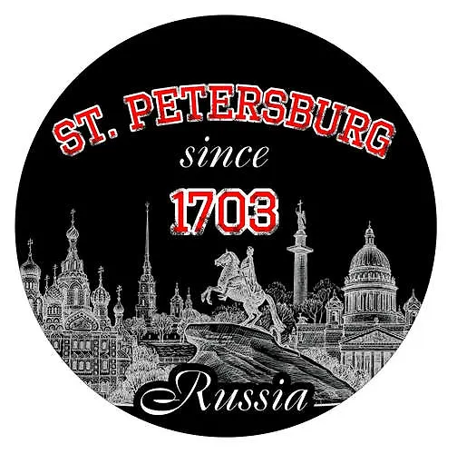 Наклейка круглая 8 см СПБ.Since 1703 336520 — 1
