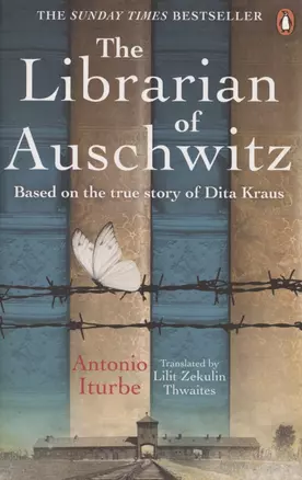 The Librarian of Auschwitz — 2847700 — 1