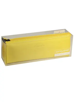 Пенал на молнии Цветной Classic (ПВХ) (20х7) 2539872