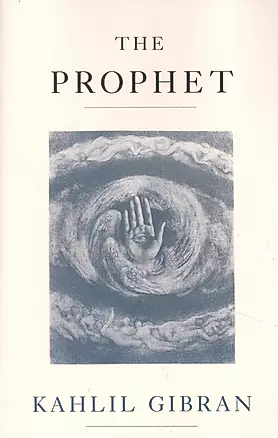 The Prophet — 2933830 — 1