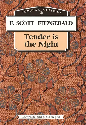Книга Ночь нежна. Tender is the Night (Френсис Скотт Фицджеральд)