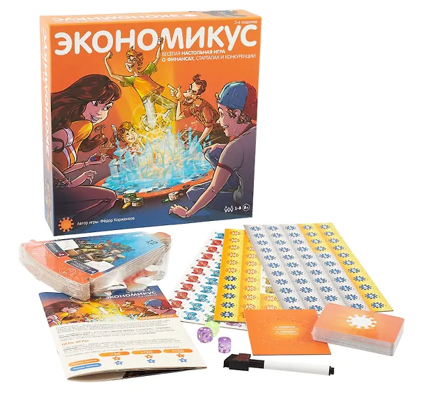 Настольная игра "Экономикус" 3062003 — 3