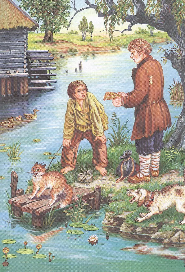 Книга Волшебное кольцо. Русская народная сказка () — 2