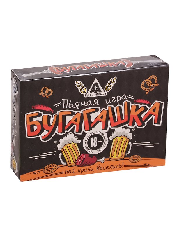 Настольная игра «Бугагашка», Лас Играс, 18+ 2783964 — 1