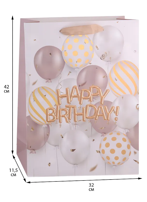 Пакет А3 42*32*11,5 "Birthday ballons" нейтр., бум.мат.ламинат  2950387 — 2
