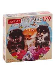 Пазл HATBER круглые 179 элементов d300мм Милые друзья