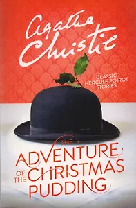 The Adventure of the Christmas Pudding