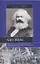 Карл Маркс — 1667684 — 1
