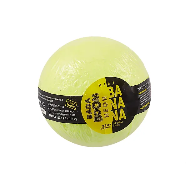 Бомбочка для ванны Neon banana (120г) (B11B011) (шоубокс) 3091274 — 2
