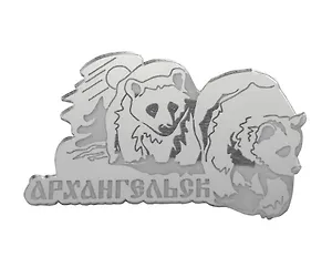 Магнит Архангельск Медведи Зеркальный серебро вид 1 (7,5 х 7,5 см.) (акрил)