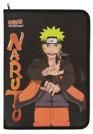 Папка для тетрадей А4 "Naruto" 32,5*23*2,5, пластик, молния с трех сторон — 3037597 — 1