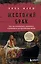 Жестокий брак. Как мы влюблялись, женились и ревновали на протяжении веков — 3025561 — 1