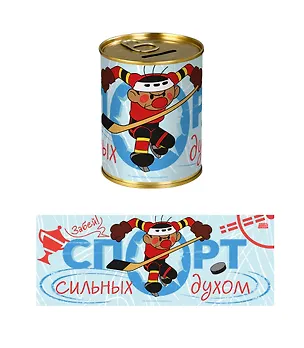 Союзмультфильм Копилка Бочка Шайбу! Шайбу  (металл) (8х10) 3076078