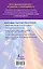 Быстрый французский. Лучший самоучитель для начинающих и многократно начинавших — 2677117 — 2