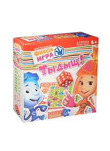 НИ Тыдыщь (00532) (НастФИ) (10+10 карт. 2-4 игр.) (коробка)