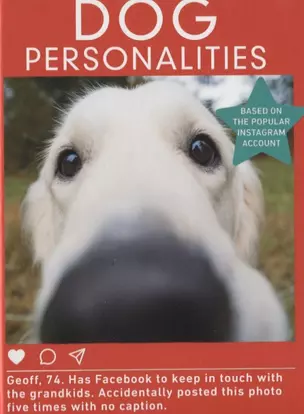 Dog Personalities — 2734023 — 1