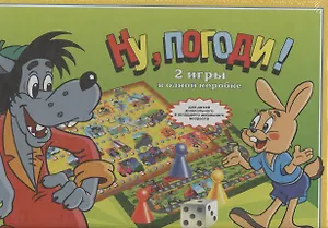 НИ Ну погоди (76019) (Step) (семейные игры) (коробка)