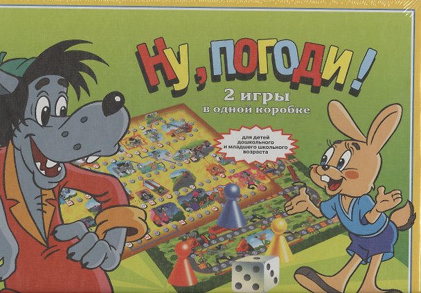 НИ Ну погоди (76019) (Step) (семейные игры) (коробка) 1809538 — 1
