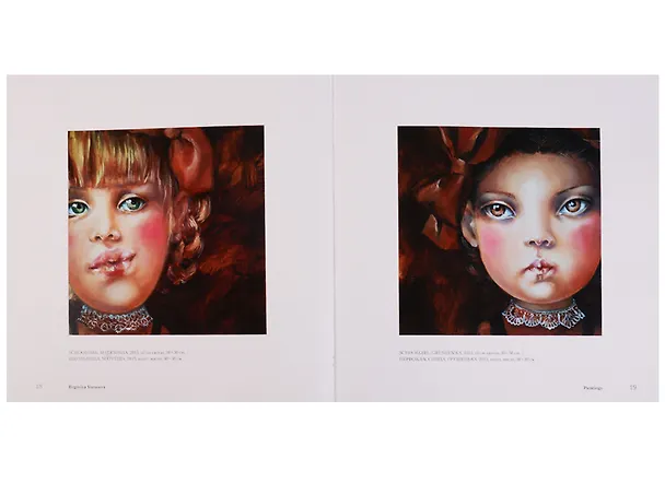 Книга Evgeniya Voronova: #Girlswillalwaysbegirls: Paintings = Евгения Воронова. #Девочкитакиедевочки. Живопись. Каталог (Елена Ленковская, Евгения Воронова) — 4