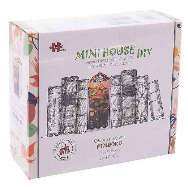 My mini house DIY. Прогулка по Лондону 3112297 — 8