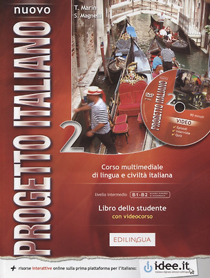 Nuovo Progetto italiano 2. Libro dello Studente. Iivello elementare В1-В2 + CD ROM — 2704783 — 1