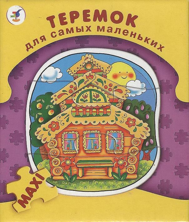 Пазл Теремок для самых маленьких (2199) (12х15) (коробка) 2332320 — 1