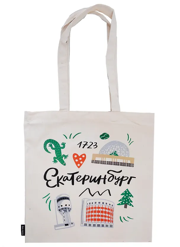 Сумка Екатеринбург Символы города (бежевая) (текстиль) (40х32) 2936601 — 1