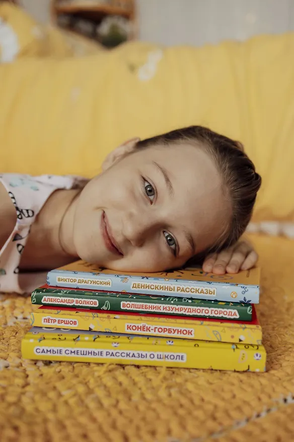 Книга Маленький принц (Антуан де Сент-Экзюпери) — 13