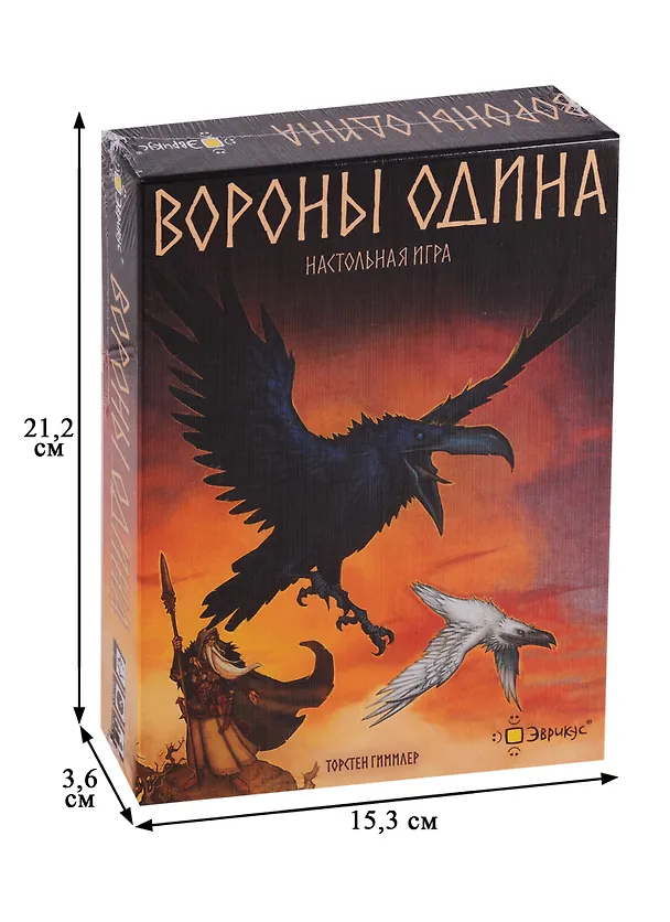 Игра настольная Эврикус Вороны Одина BG-17027 2764325 — 2