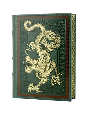 Книга Восток. Мудрое слово на каждый день. Коллекционное издание малого формата, отпечатанное лимитированным тиражом на бумаге премиум-класса и переплетено вручную по старинной технологии ()