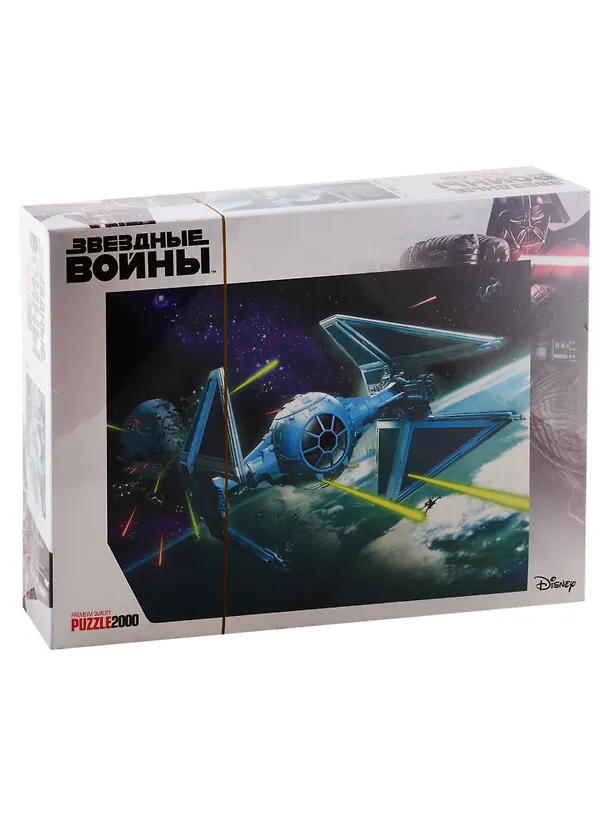 Пазл HATBER Premium элементов 960х680мм.Звёздные войны-( LUCAS-STAR WARS ) 2793350 — 1