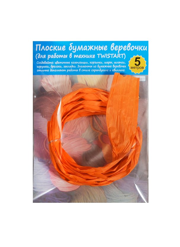 Плоская бумажная веревочка №03 Оранжевый (TW040305) (5м) (упаковка) 2412577 — 1