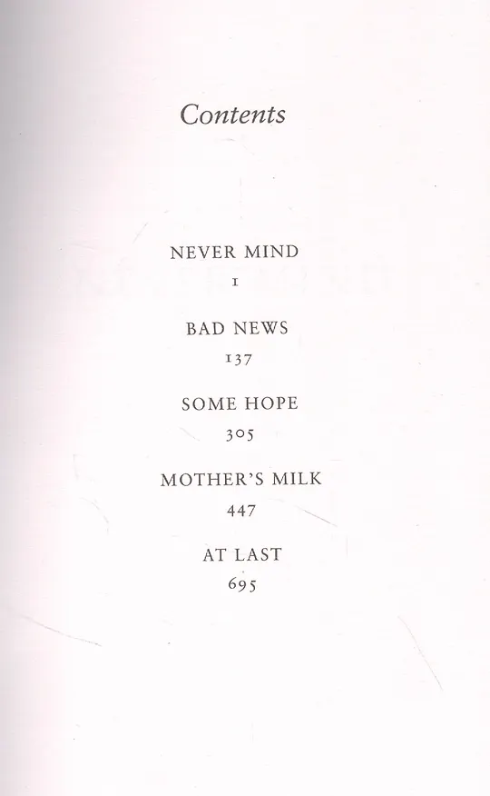 Книга The Patrick Melrose Novels () — 2