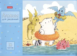 Альбом для рисования Hatber, "Приключения кота Пирожка", А4, 16 листов, на скрепке