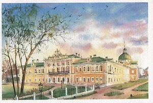 Открытка "Тверь. Императорский путевой дворец"