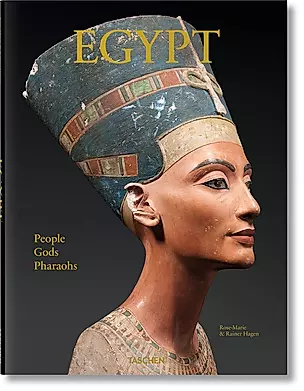 Egypt. People, Gods, Pharaohs — 3029226 — 1