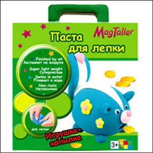 Набор для творчества, Mag Taller, Паста для лепки "Игрушка-копилка", коробка 2316427